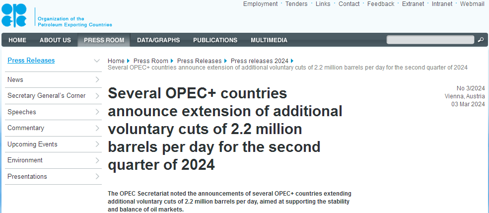 悬念揭晓！OPEC+减产延长至二季度，原油能否迈向90美元 - 巨富金业