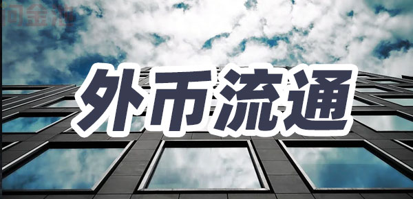 900黄金的价格多少钱一克？终于把这个知识点说明白了！