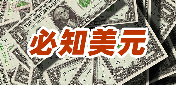 非农时期黄金投资做单方法相关说明，手把手教会你这个知识点！